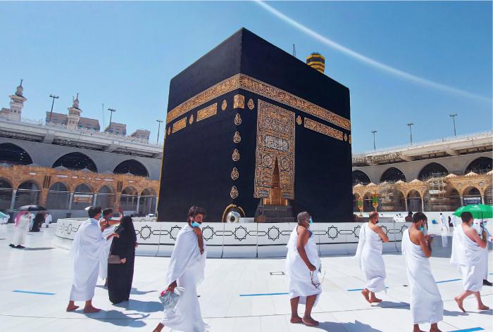 Umrah Packages
